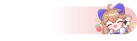 UID