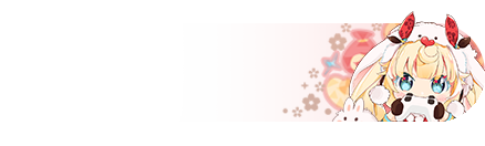 UID
