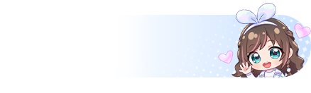 UID