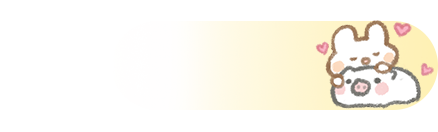 UID