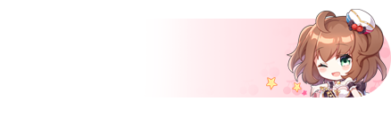 UID