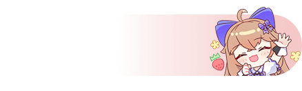 评论ID