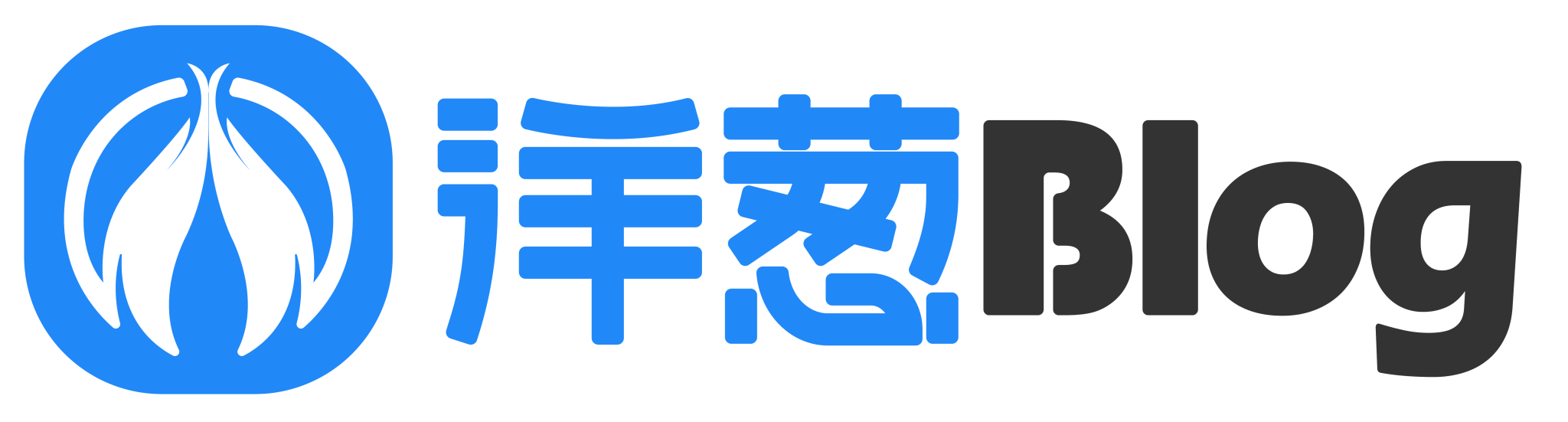 国内奈飞 - 洋葱Blog