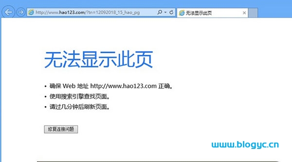 如何解决在使用 CDN 加速并设置 HTTPS 后访问网站时出现“重定向次数过多”的问题？