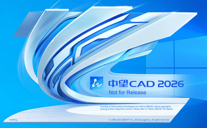CAD制图-中望CAD2026 中文高级版 - 洋葱Blog