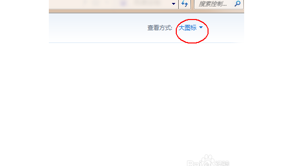 windows自带解压软件怎么打开 - 洋葱Blog