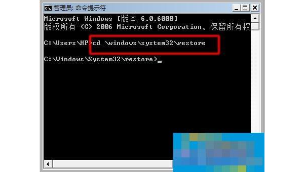windows 开机不能启动怎么回事 - 洋葱Blog