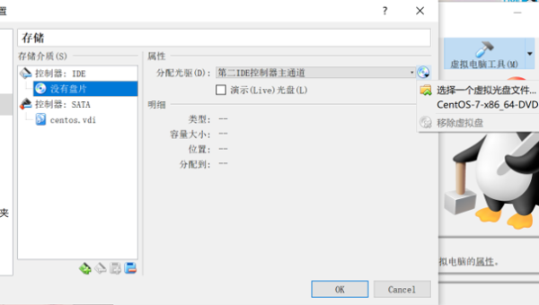 怎么看LINUX是否安装了MYSQL - 洋葱Blog