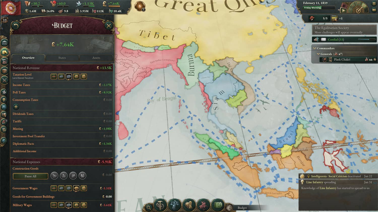 《维多利亚3》v1.8.7中文版 - 洋葱Blog