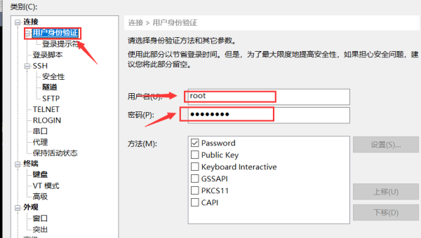 如何在 Linux 上搭建 Nginx 服务器？ - 洋葱Blog