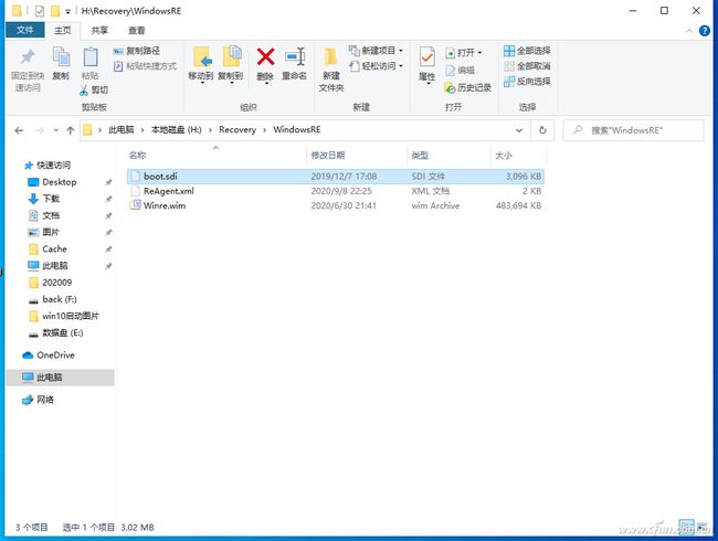 苹果系统怎么改windows系统 - 洋葱Blog