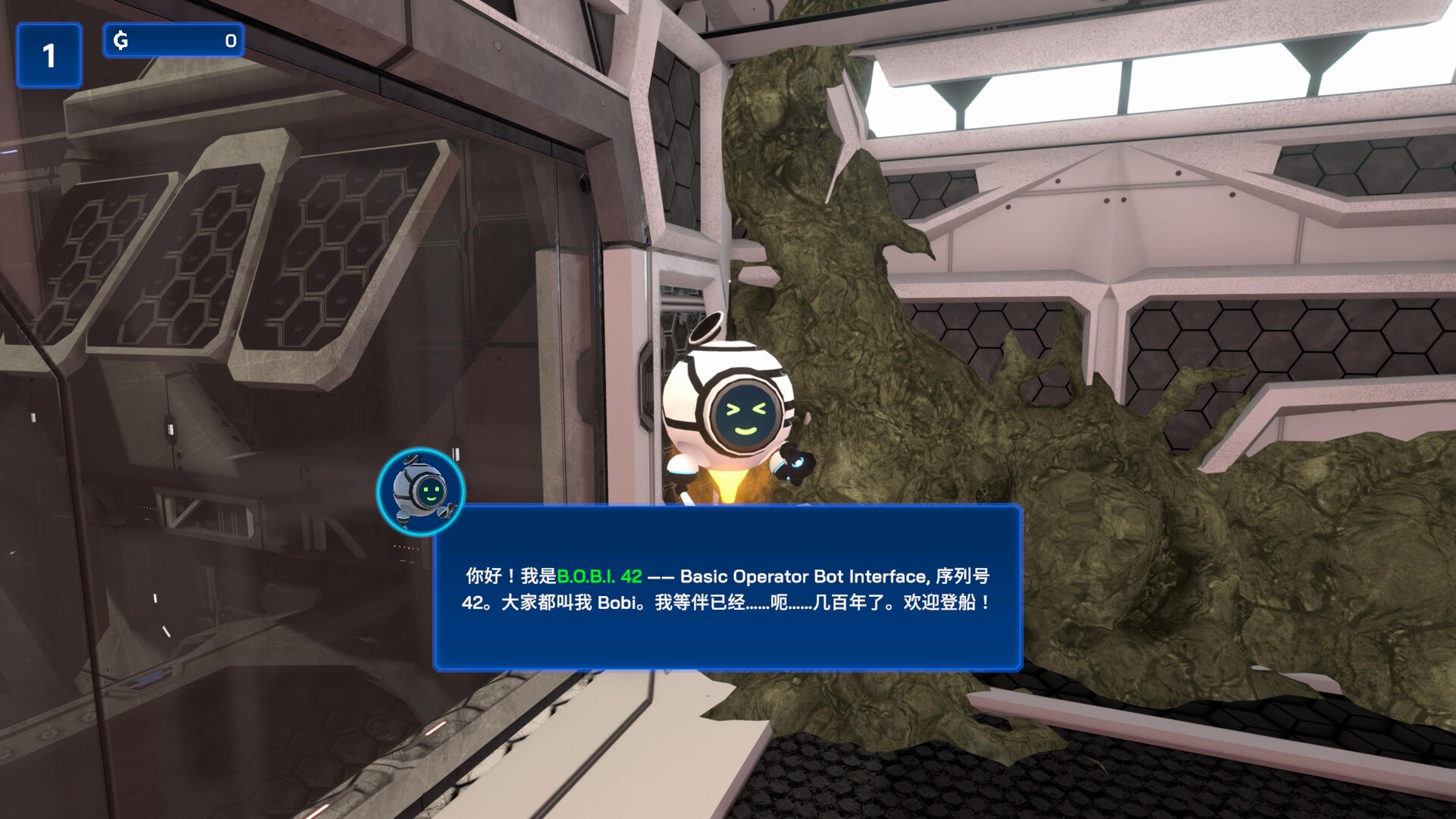 星际采矿公司/Star Ores Inc.-洋葱Blog-专注网络技术分享