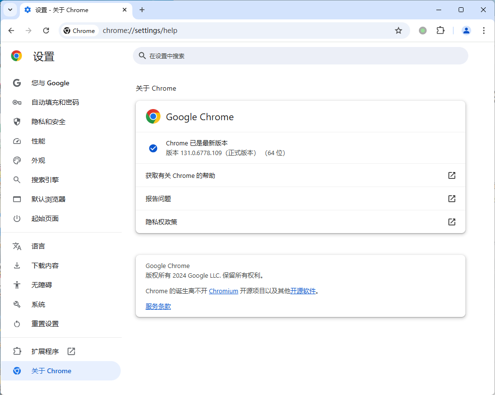 Google Chrome v136.0.7103.114增强版 - 洋葱Blog