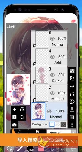 爱笔思画X v13.1.11高级版 - 洋葱Blog