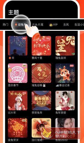 VivaVideo小影 v9.30.2高级版 - 洋葱Blog
