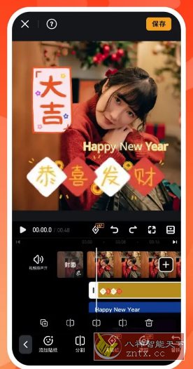 VivaVideo小影 v9.29.8 高级版 - 洋葱Blog