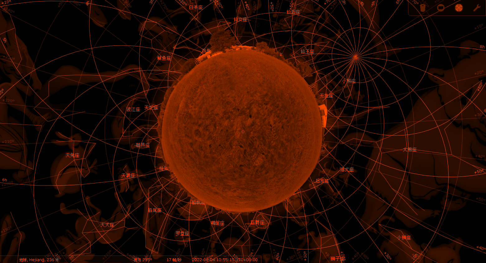 Stellarium虚拟天文馆v25.2便携版 - 洋葱Blog