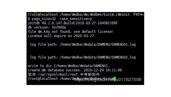 linux导出数据库表命令行 - 洋葱Blog
