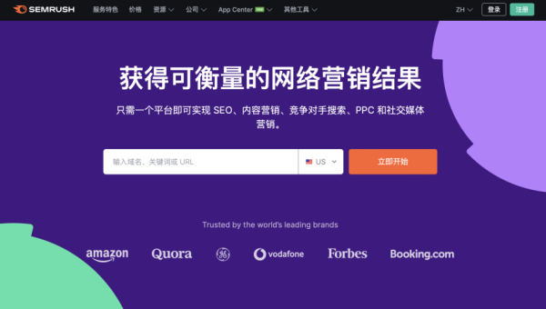 z - BlogPHP 服务器优化：助力博客 SEO 提升 - 洋葱Blog