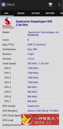 CPU检测工具 CPU-Z 1.52专业版 - 洋葱Blog