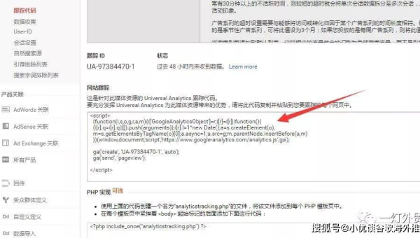 WordPress 文章与标题协同 SEO 优化：提升网站综合排名 - 洋葱Blog
