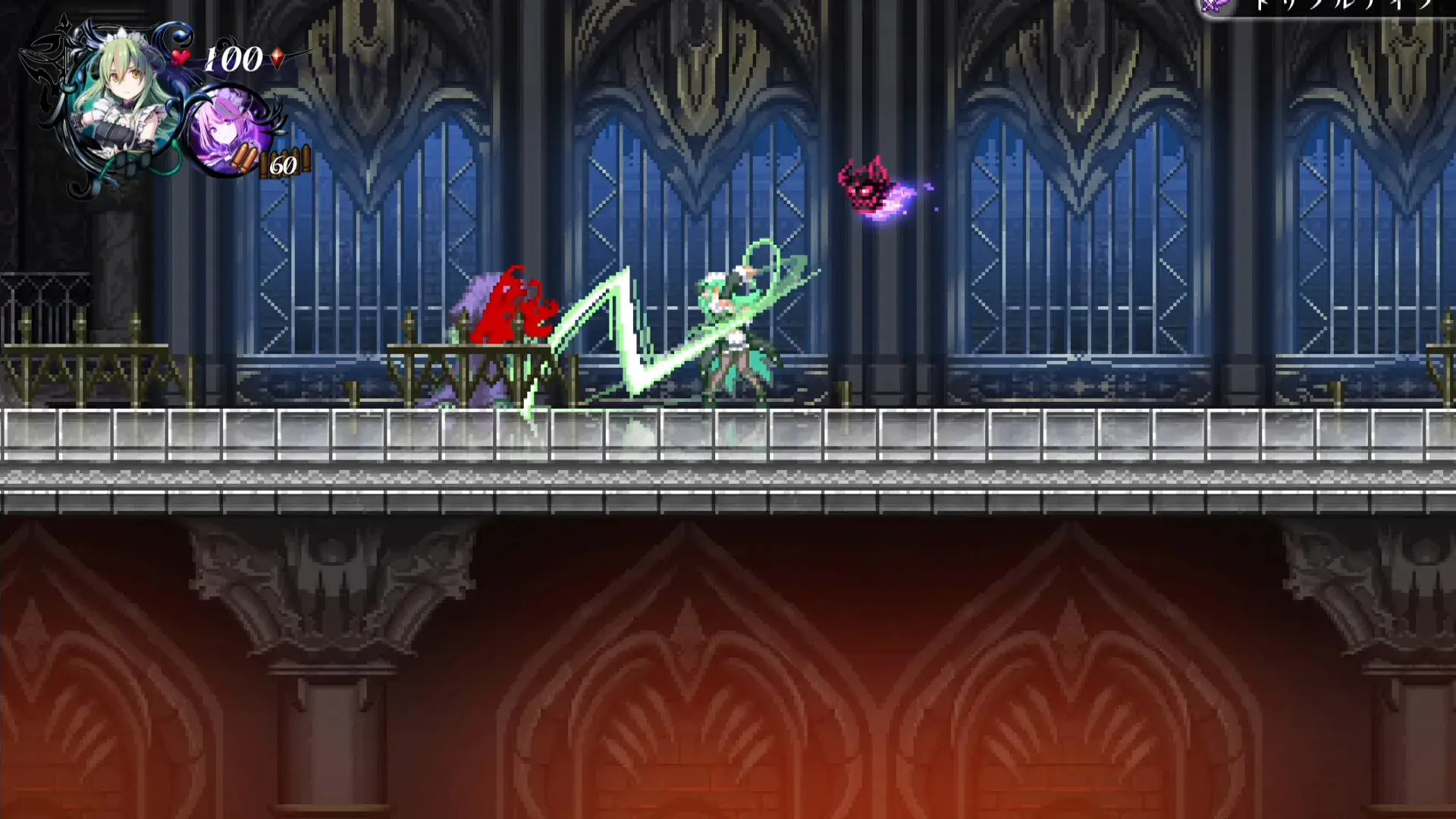 少女魔役/Gal Guardians: Servants of the Dark