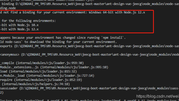 Node.js 内存泄漏排查：Heap 快照分析与常见代码反模式识别 - 洋葱Blog