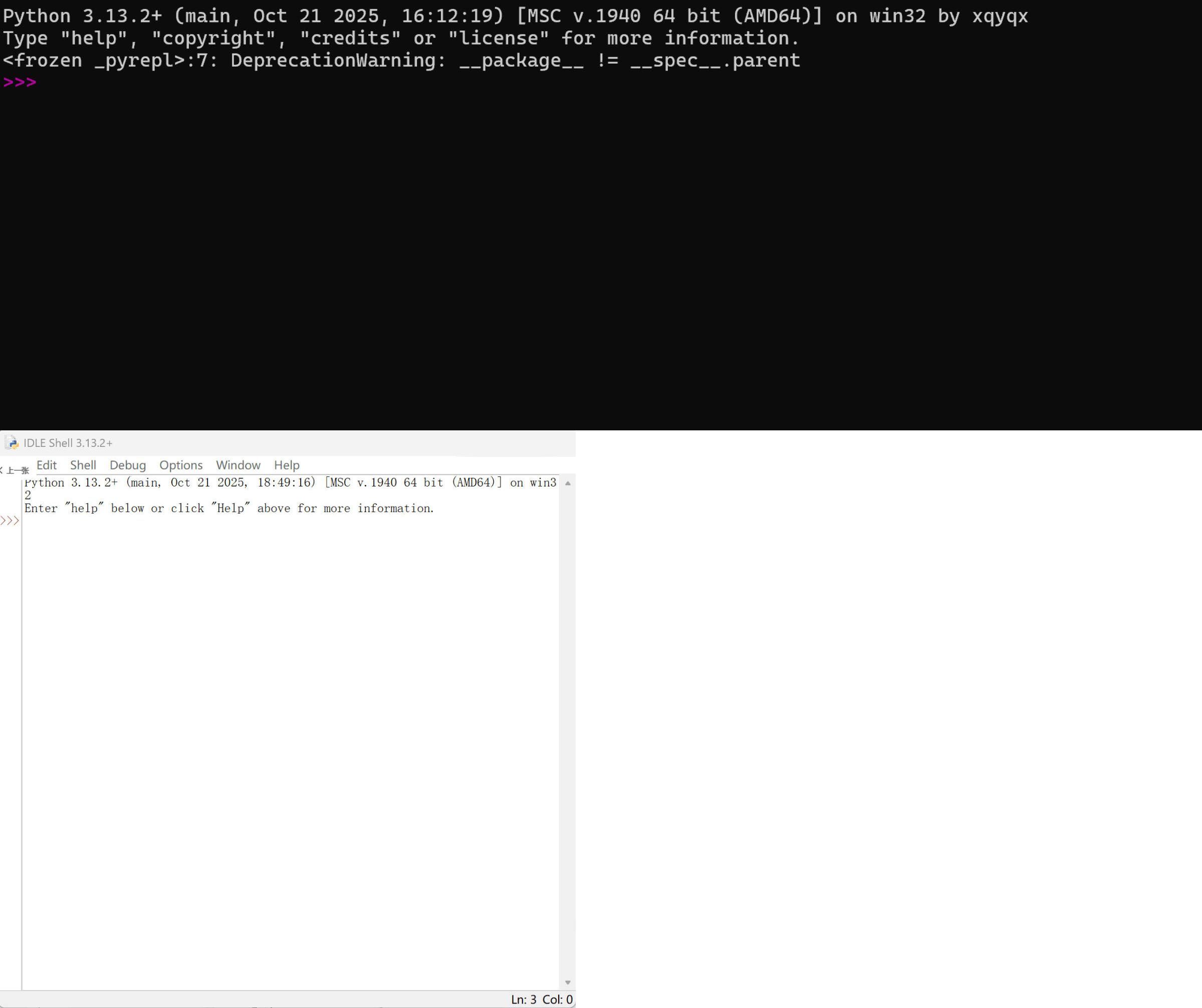 Python 3.13 单文件便携版-洋葱Blog-专注网络技术分享