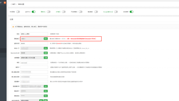 WordPress 优化：利用 WordPress 块的条件渲染提升文章 SEO 内容针对性 - 洋葱Blog