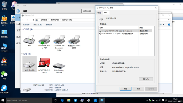 苹果电脑系统windows怎么格式化 - 洋葱Blog