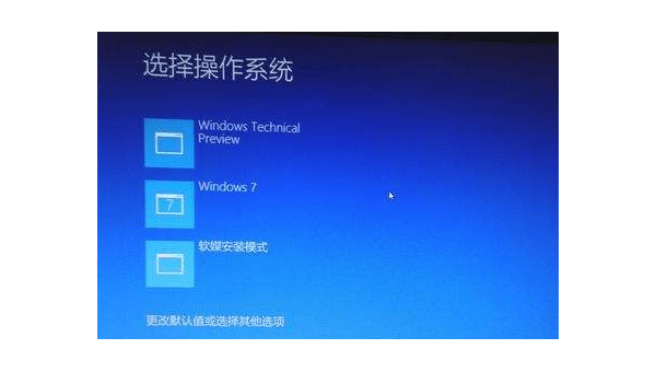 Windows10支持xps分析软件吗 - 洋葱Blog