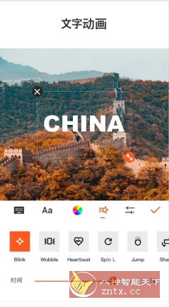 YouCut视频编辑 v1.700.1213专业版-洋葱Blog-专注网络技术分享