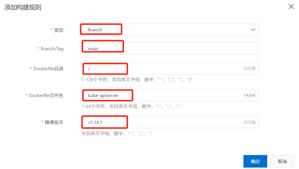 Docker Hub 最佳实践：镜像标签规范与 Star 数提升策略 - 洋葱Blog