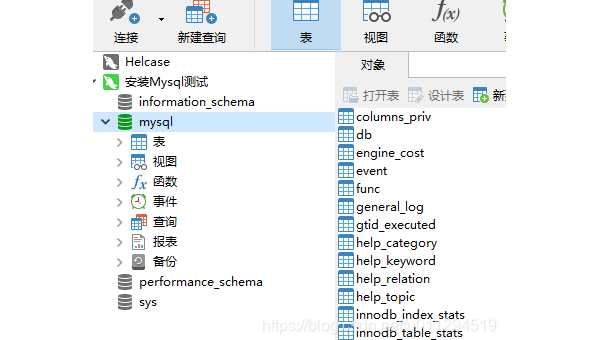 linux mysql 连接命令 端口 - 洋葱Blog