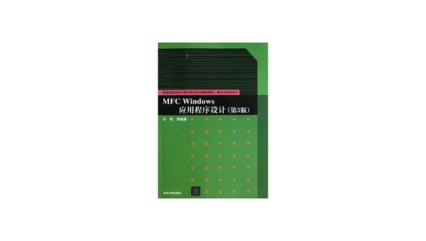 windows应用程序有什么特点 - 洋葱Blog