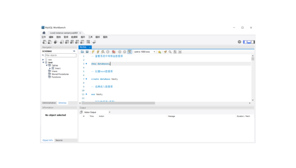 MySQL Workbench 性能优化的实用方法 - 洋葱Blog