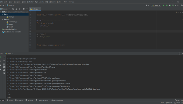 PyCharm vs VS Code：Python 开发工具的轻量与专业之争 - 洋葱Blog