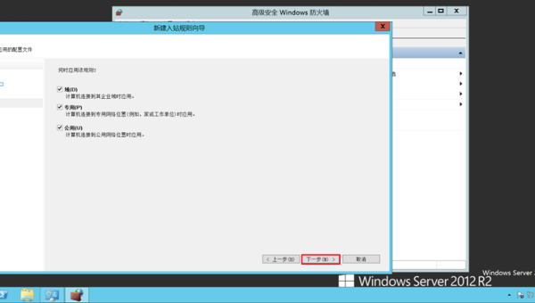 Linux 中如何配置和使用 NTP 时间同步 - 洋葱Blog