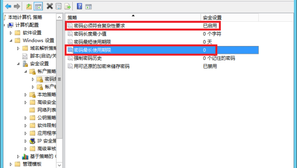 服务器系统能换windows系统吗 - 洋葱Blog