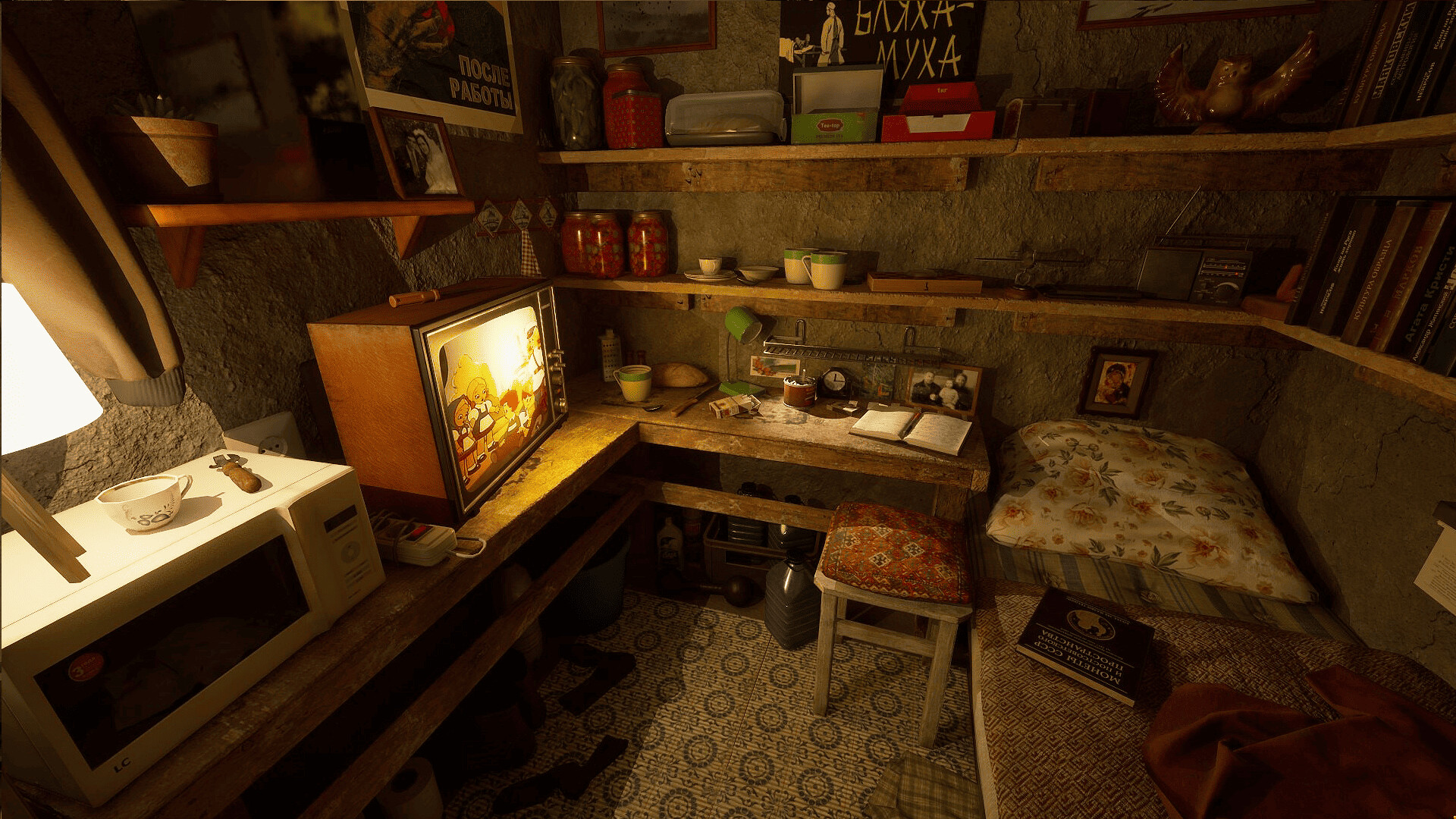 苏维埃旧梦/Panelka-洋葱Blog-专注网络技术分享