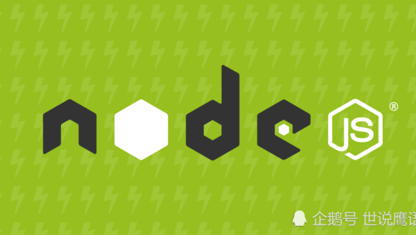 Linux 中如何安装和使用 Node.js 环境 - 洋葱Blog