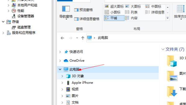 怎么在windows上安装本地mysql - 洋葱Blog