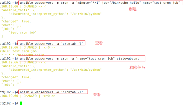 Linux 中如何配置和使用 Ansible 自动化工具 - 洋葱Blog