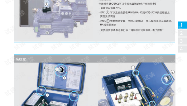 z - BlogPHP 博客：利用 WordPress 动作钩子在用户行为中优化 SEO - 洋葱Blog
