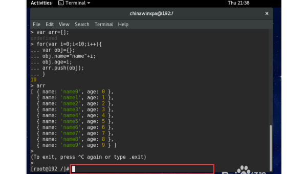 Linux 中如何安装和使用 Rust 开发环境 - 洋葱Blog