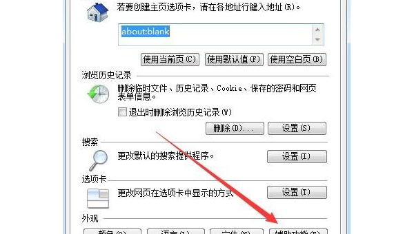 mac怎么默认进windows系统 - 洋葱Blog