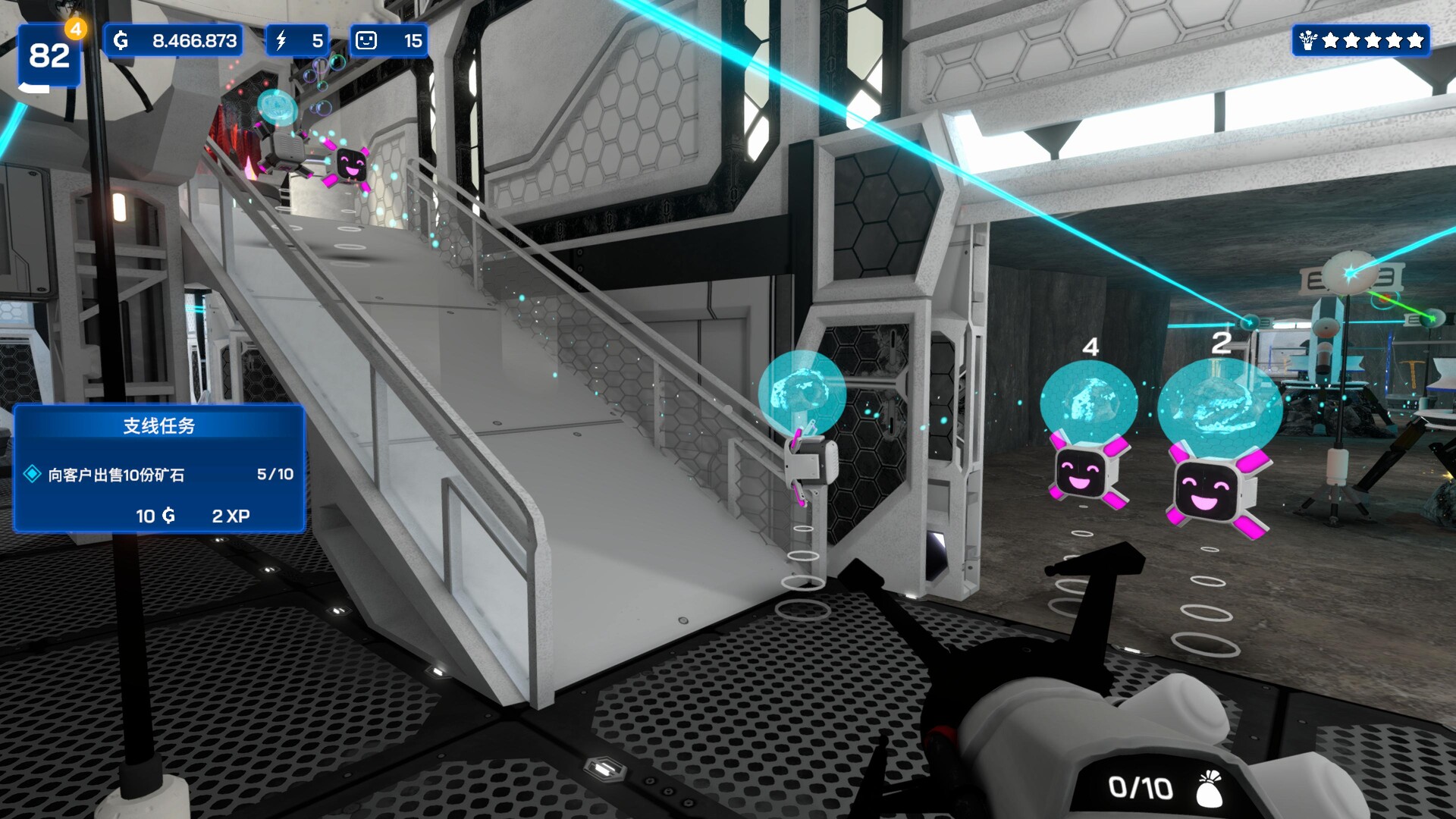 星际采矿公司/Star Ores Inc.