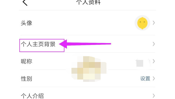 linux怎么修改nginx默认网页 - 洋葱Blog