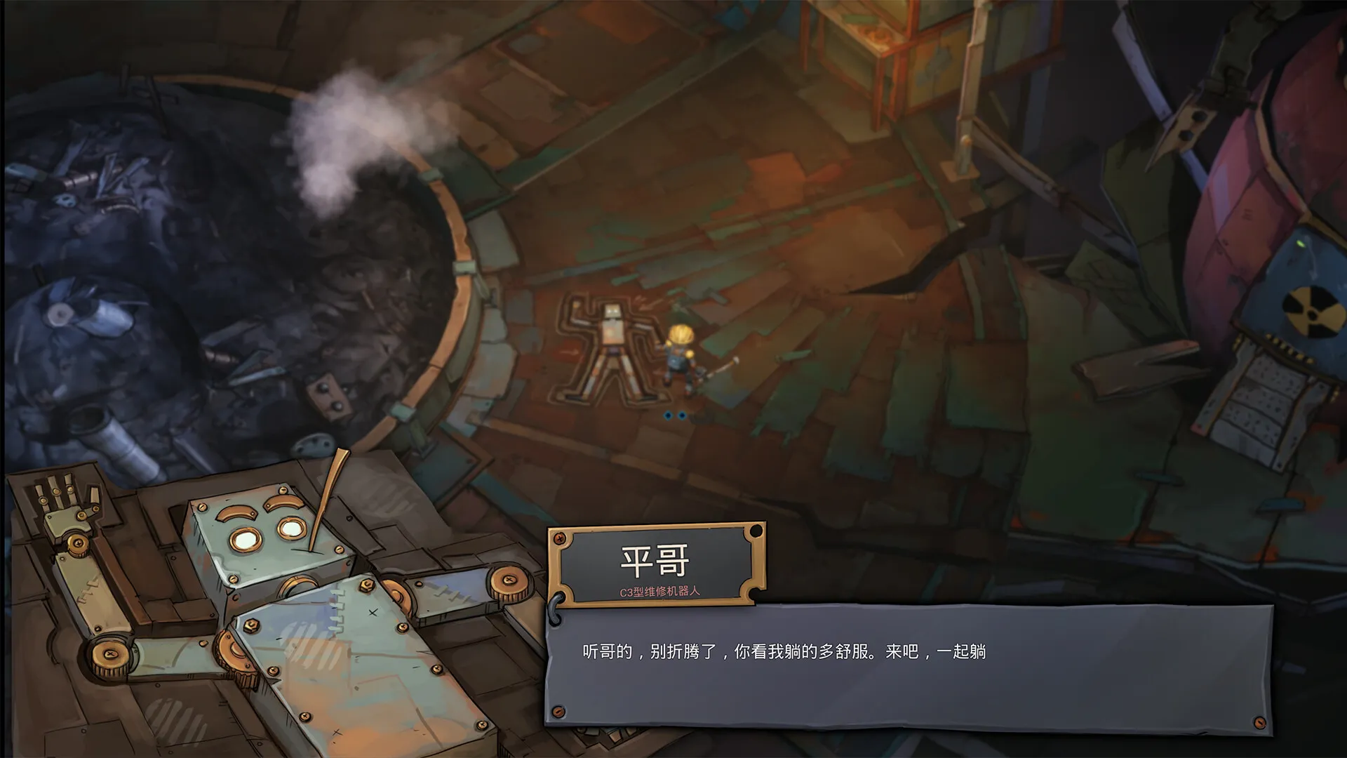 机器塔2984/Machine Tower 2984-洋葱Blog-专注网络技术分享