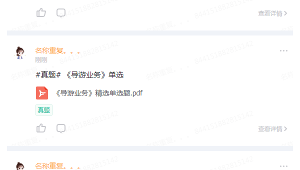 Unreal Engine Marketplace 内容规范：插件性能与文档要求 - 洋葱Blog